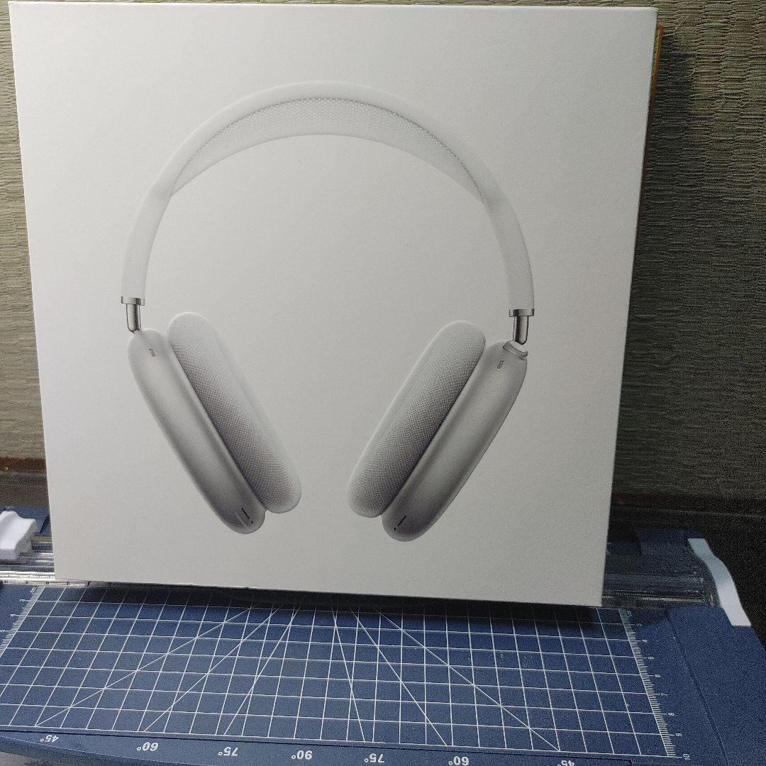 【正規品保証】Apple AirPods Max シルバー 美品 本体 純正品
