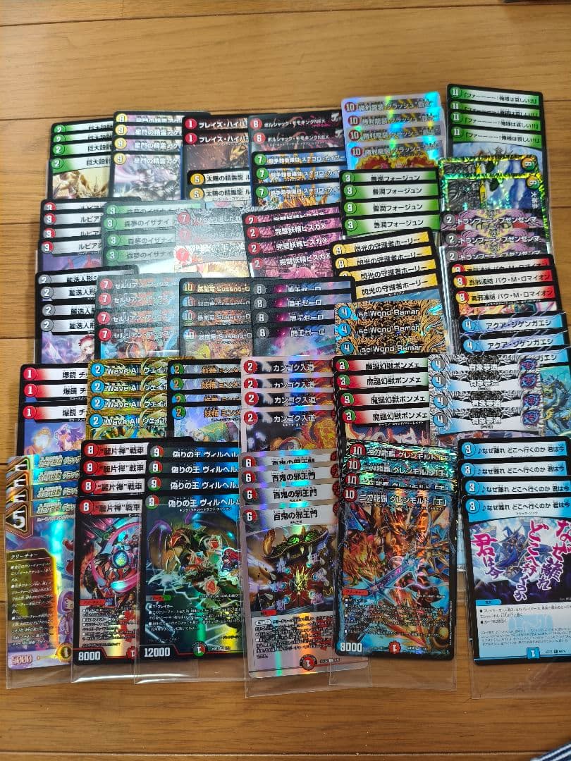 総額23万円以上!!デュエルマスターズ引退品