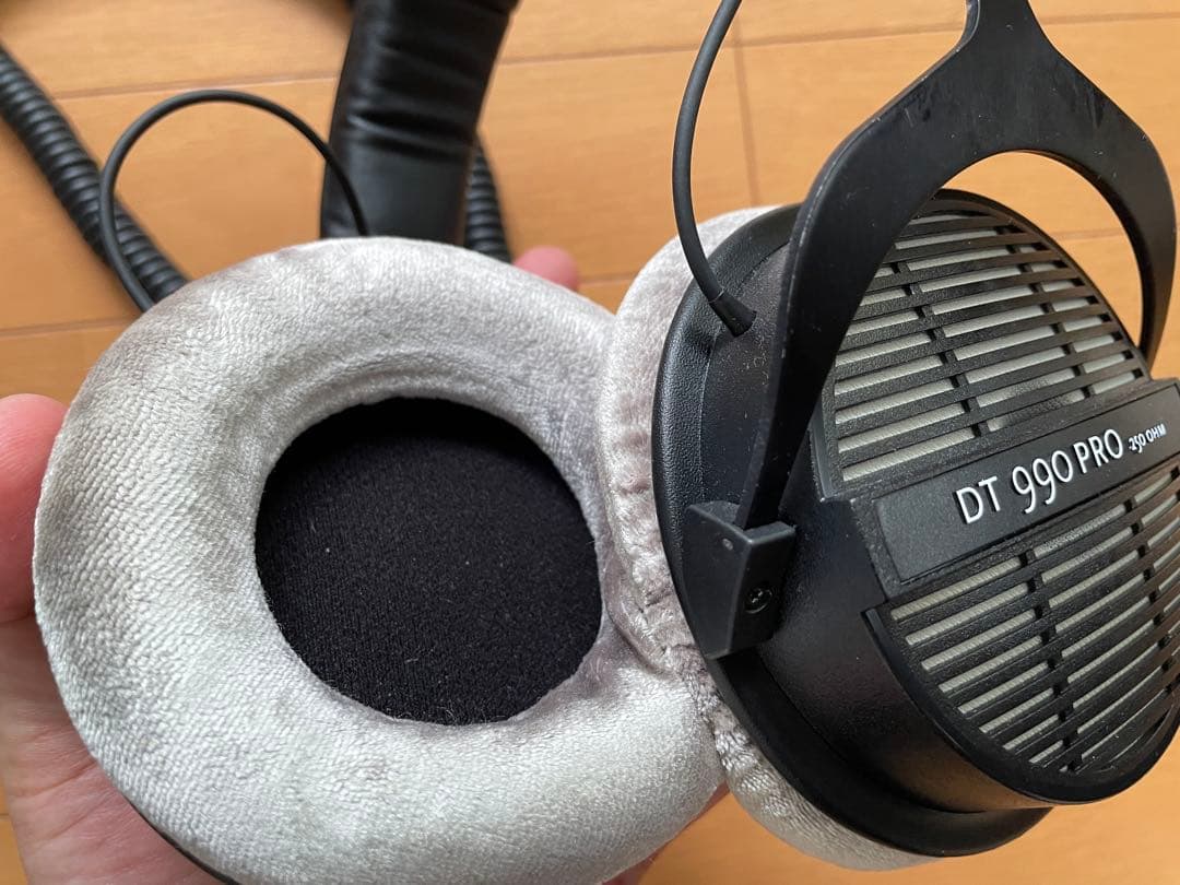beyerdynamic DT 990 PRO 250Ω
