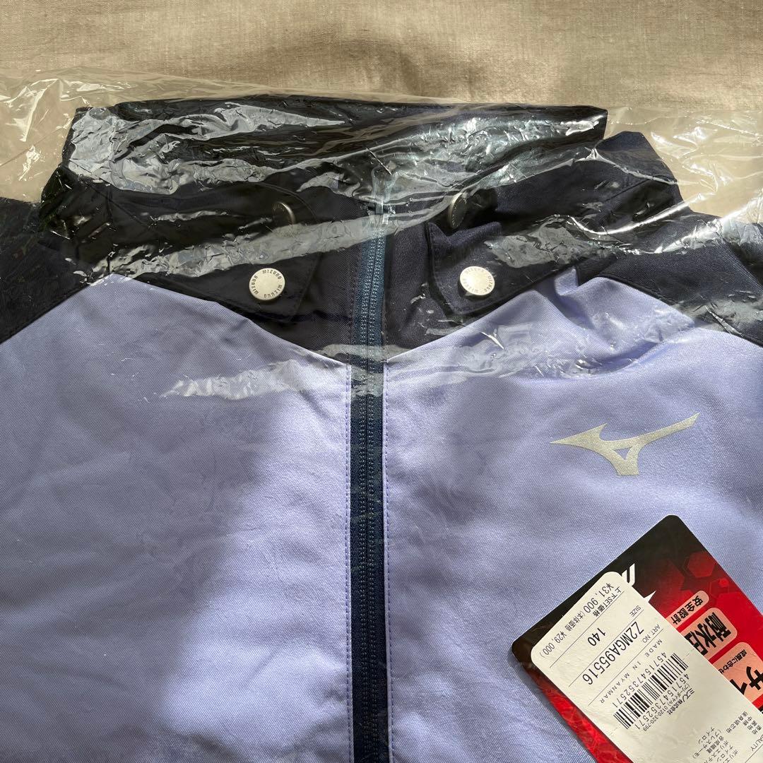 新品未開封❣️mizuno ミズノ　ジュニア　スキーウェア 140
