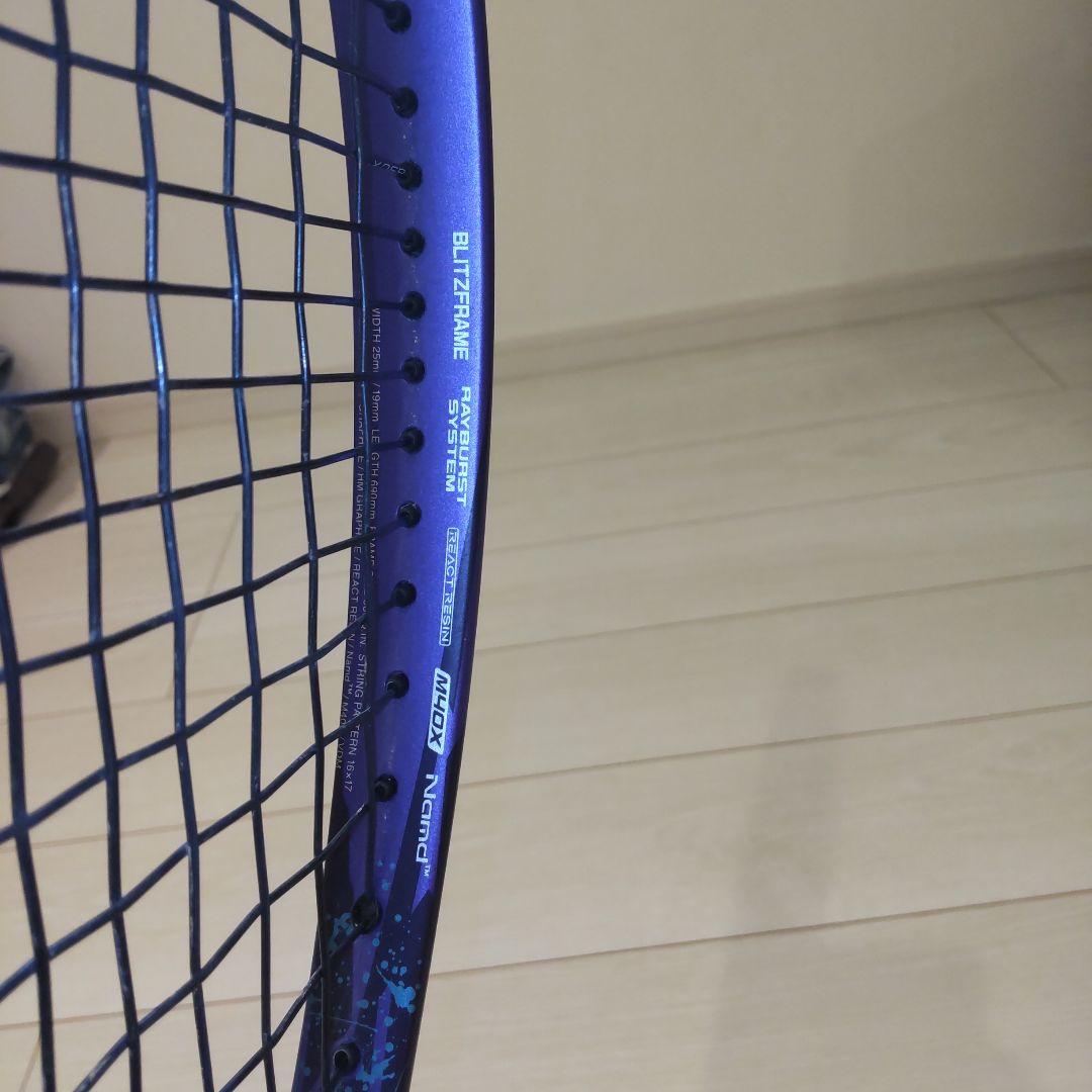 YONEX ボルトレイジ 7s 新品グリップテープ３本、新品ガードテープ２本付き