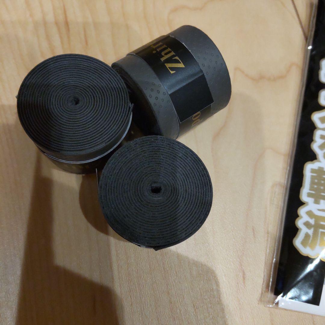 YONEX ボルトレイジ 7s 新品グリップテープ３本、新品ガードテープ２本付き