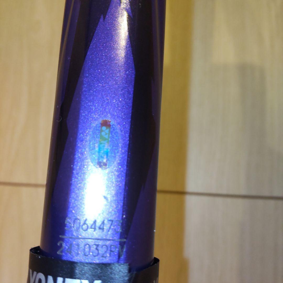 YONEX ボルトレイジ 7s 新品グリップテープ３本、新品ガードテープ２本付き