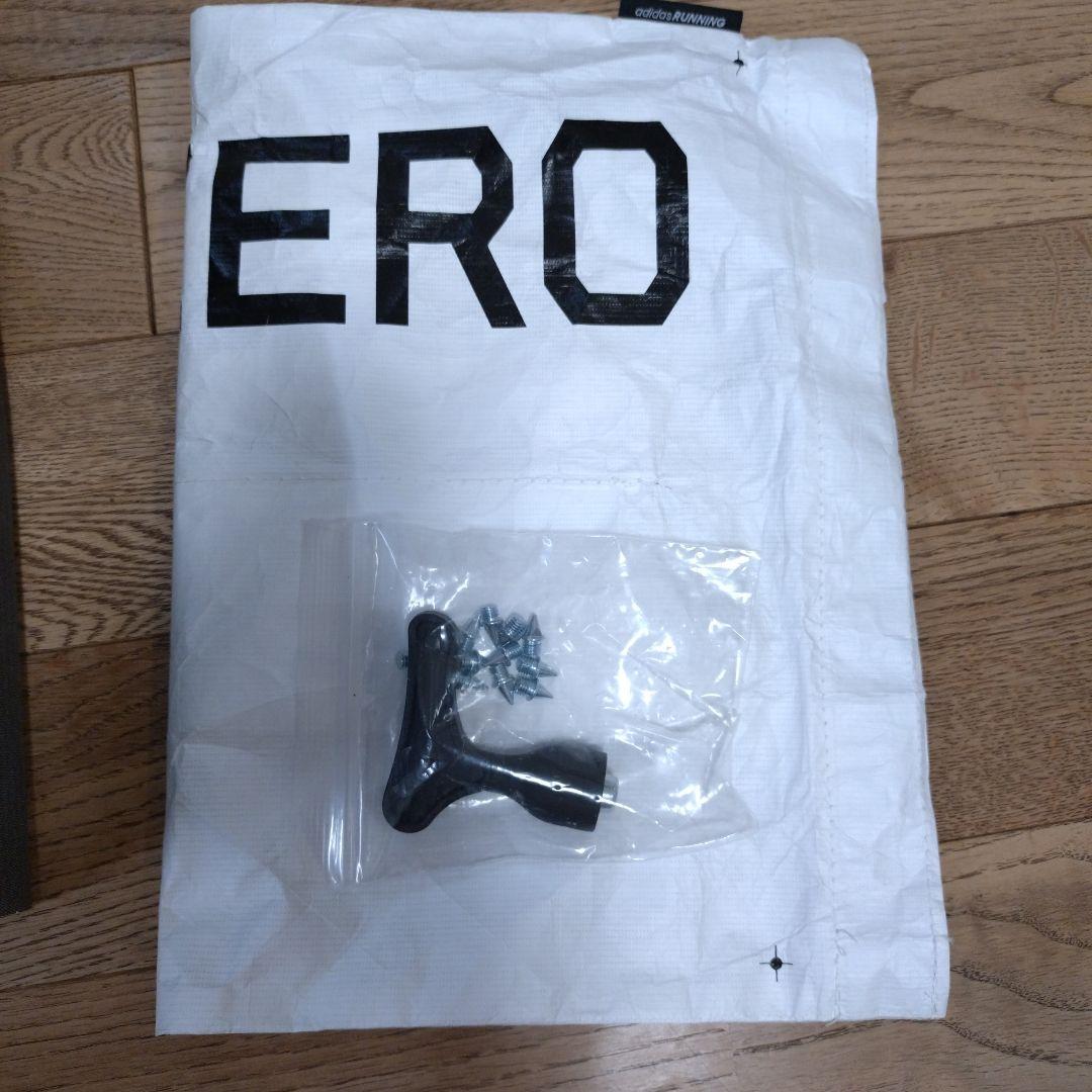 アディゼロ フィネス　27.5cm　ADIZERO FINESSE　新品未使用