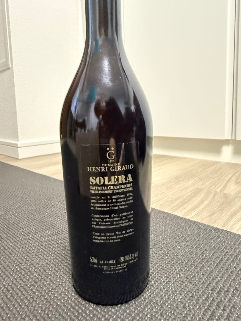 ワイン Henri Giraud, Ratafia Champenois Solera
