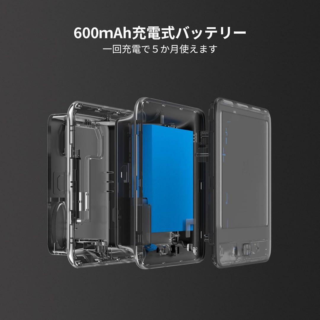 EZVIZ 4.3インチ インターホンカメラ 1080P