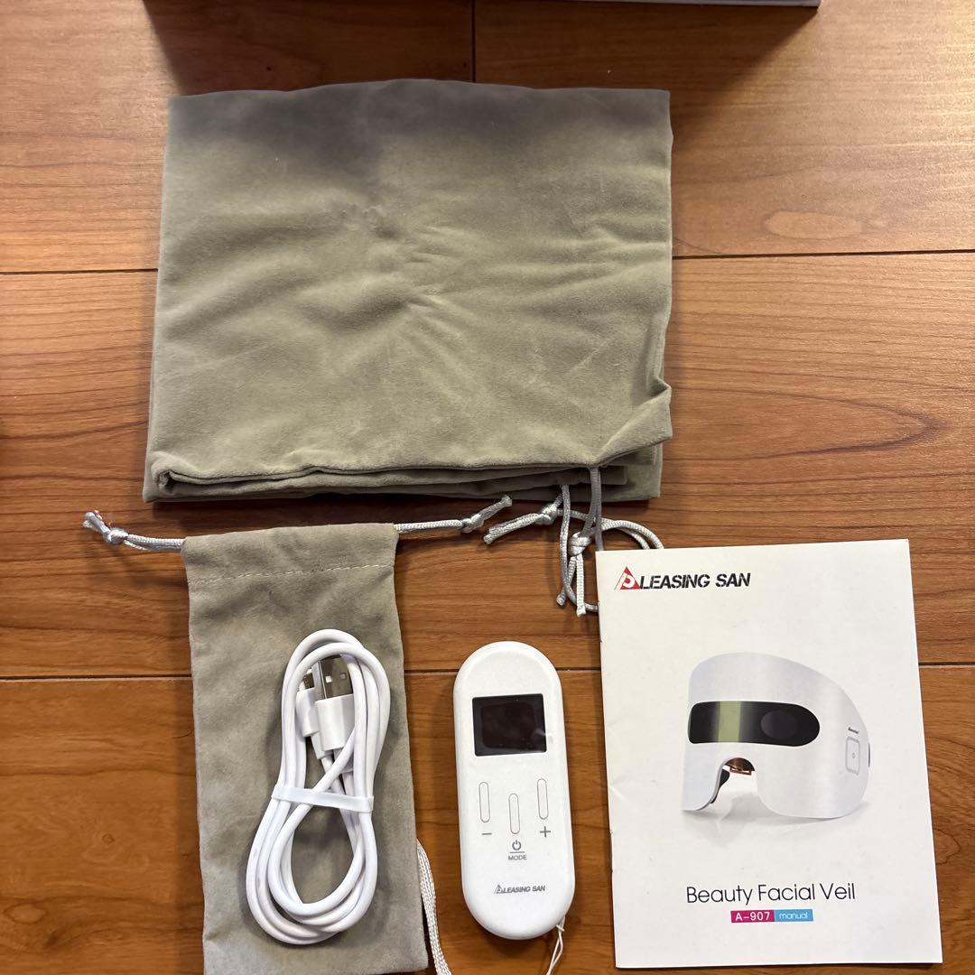 PLEASING SAN プリージングサン　目元美顔器