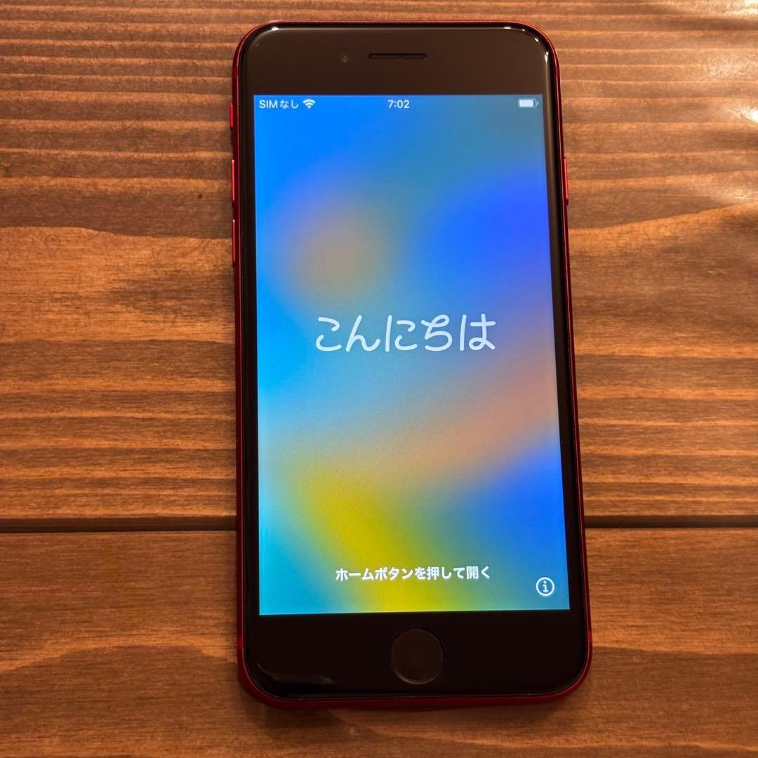 Apple SIMロック無しiPhone SE (第2世代) レッド 256GB