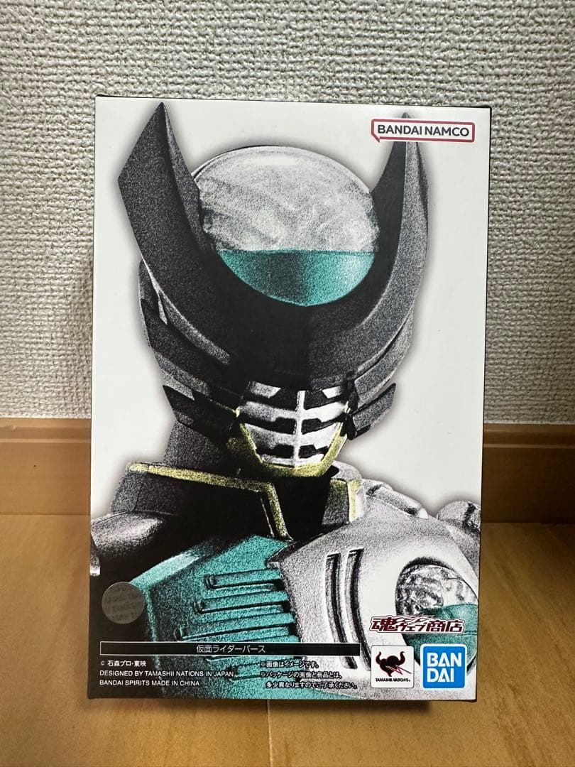 真骨頂　仮面ライダー　バース