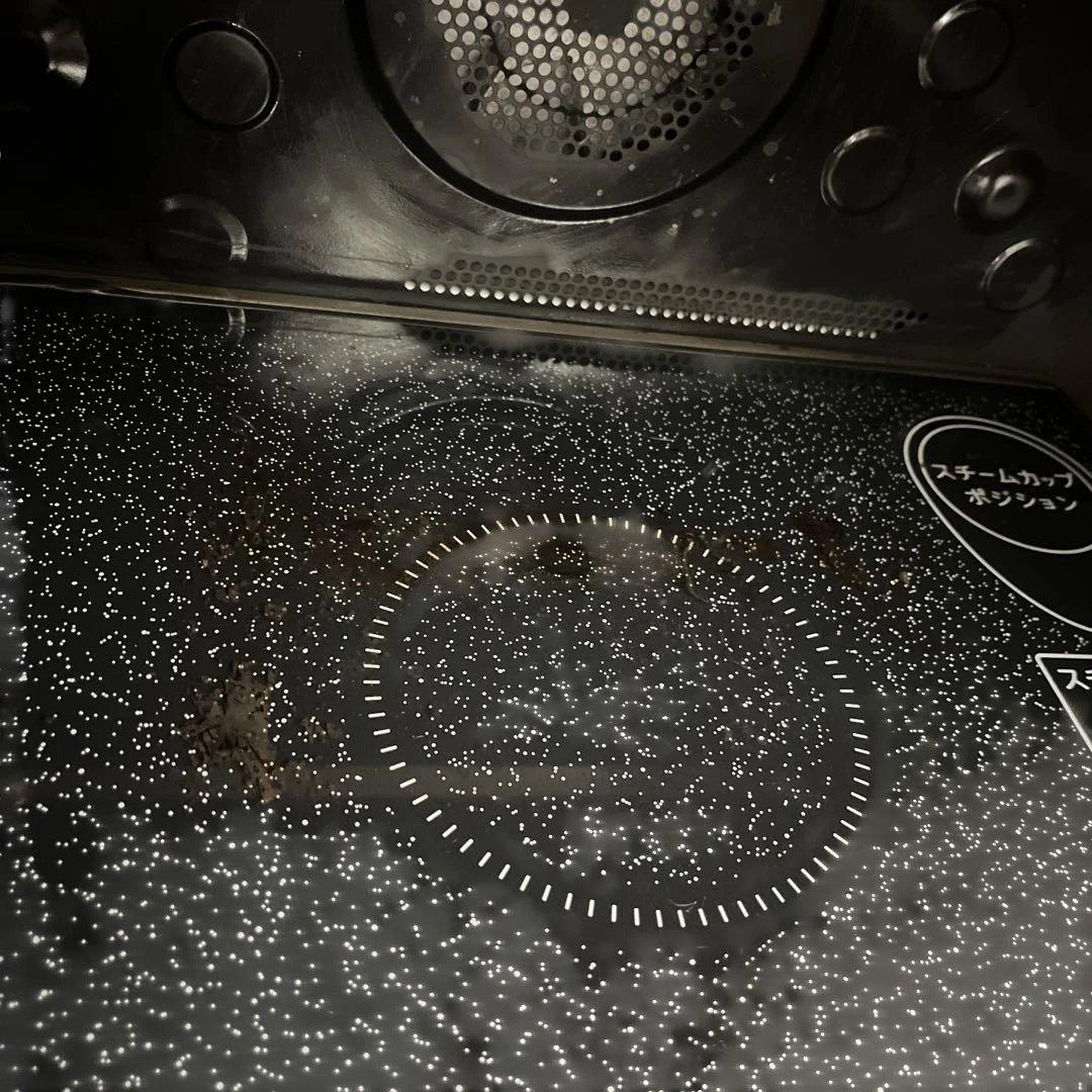 tsukiSHARP オーブンレンジ 1000W レッド