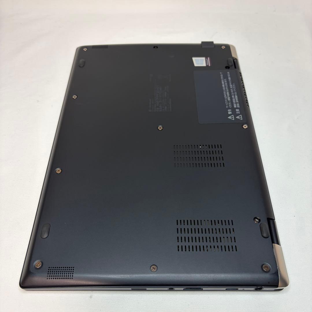 美品 dynabook G83/FP 10世代 i5 8GB フルHD オフィス