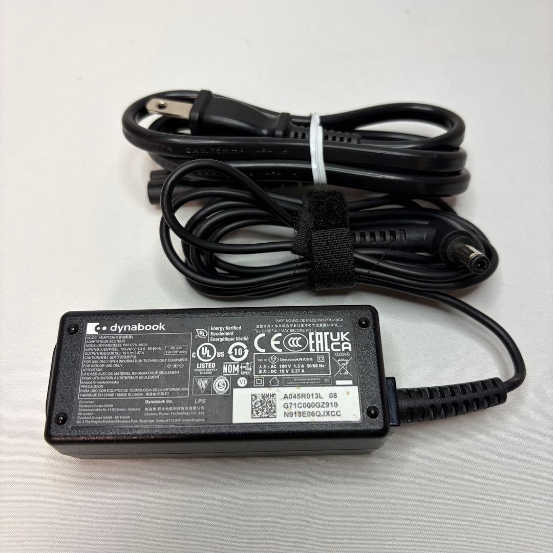 美品 dynabook G83/FP 10世代 i5 8GB フルHD オフィス