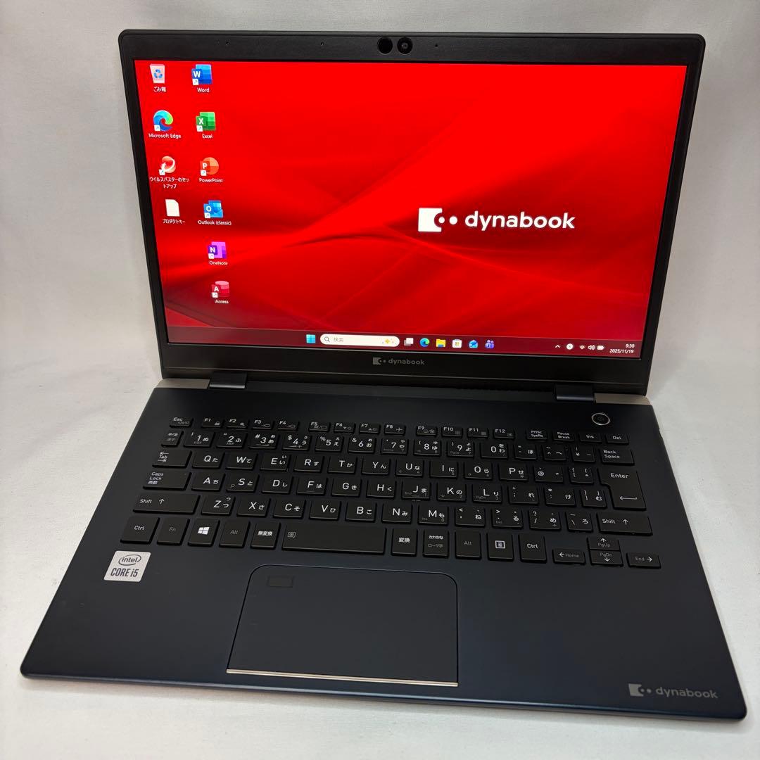 美品 dynabook G83/FP 10世代 i5 8GB フルHD オフィス