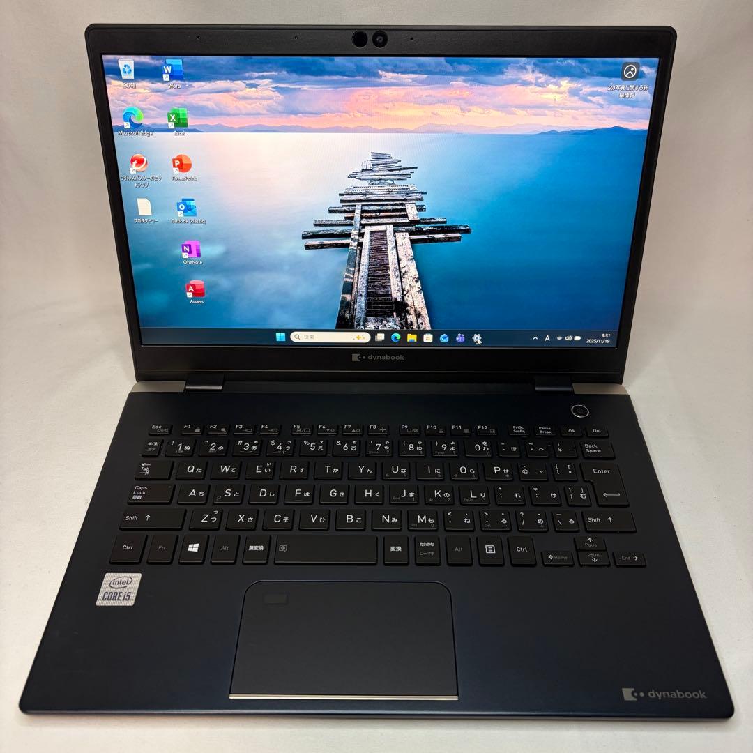 美品 dynabook G83/FP 10世代 i5 8GB フルHD オフィス