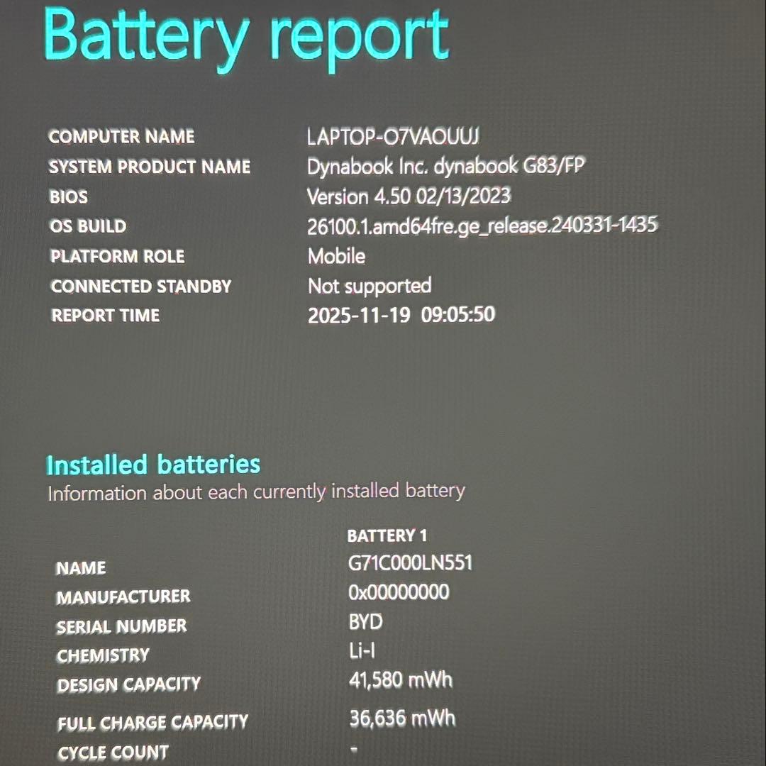 美品 dynabook G83/FP 10世代 i5 8GB フルHD オフィス