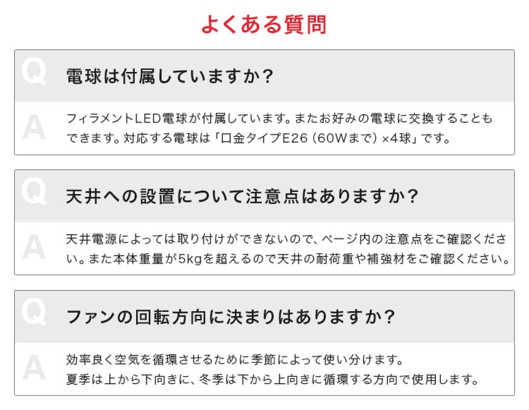 【新品】シーリングファン ゴールド　JAVALO ELF JE-CF003-GD