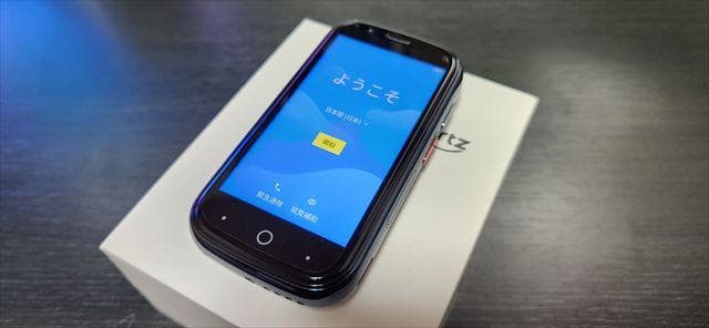 超小型スマホunihertz_jelly2メモリ6GB128GBおサイフケータイ