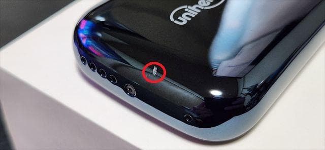 超小型スマホunihertz_jelly2メモリ6GB128GBおサイフケータイ