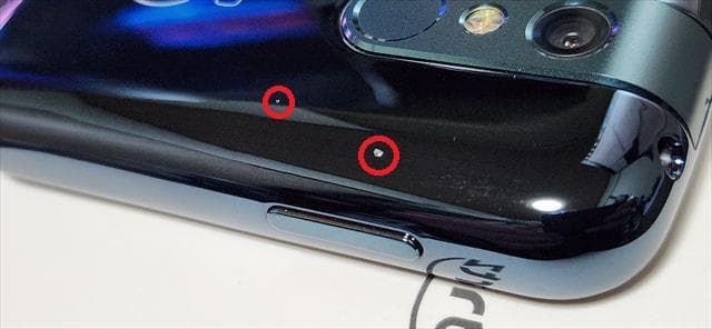 超小型スマホunihertz_jelly2メモリ6GB128GBおサイフケータイ