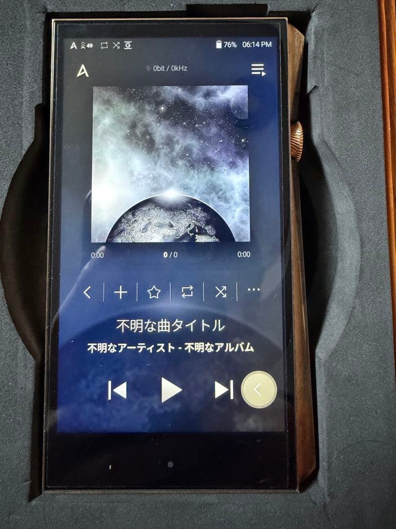 ポータブルプレーヤー Astell&Kern SP2000 Copper 512GB PW AUDIO