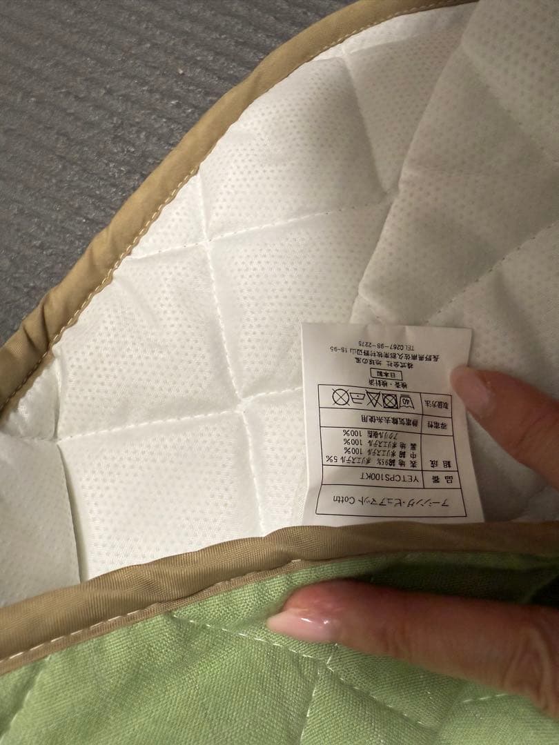 アーシングマットアーシング・ピュアマットCotton(L)　70cm×100cm