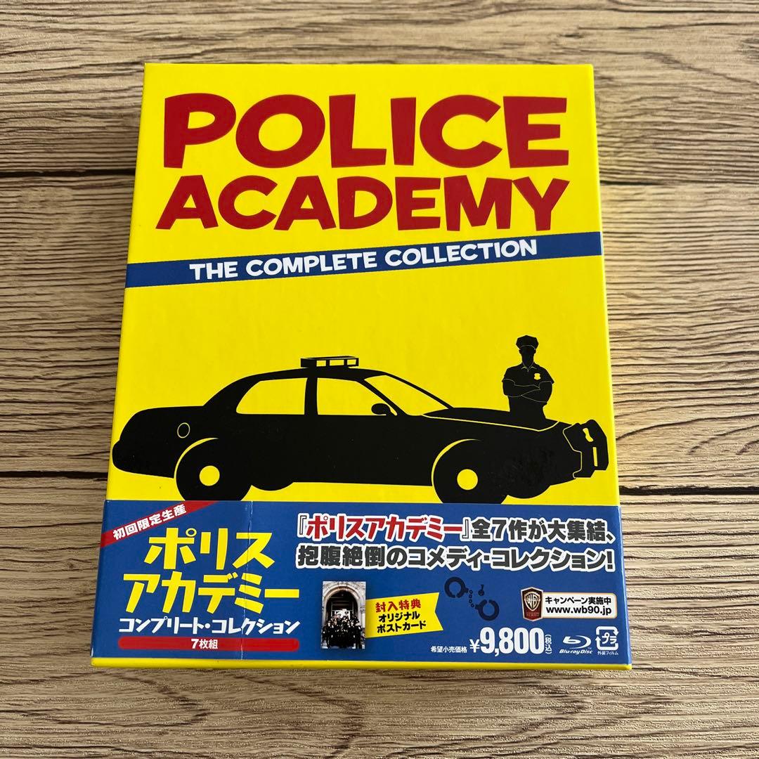 ポリスアカデミー コンプリート・コレクション〈初回限定生産・7枚組〉