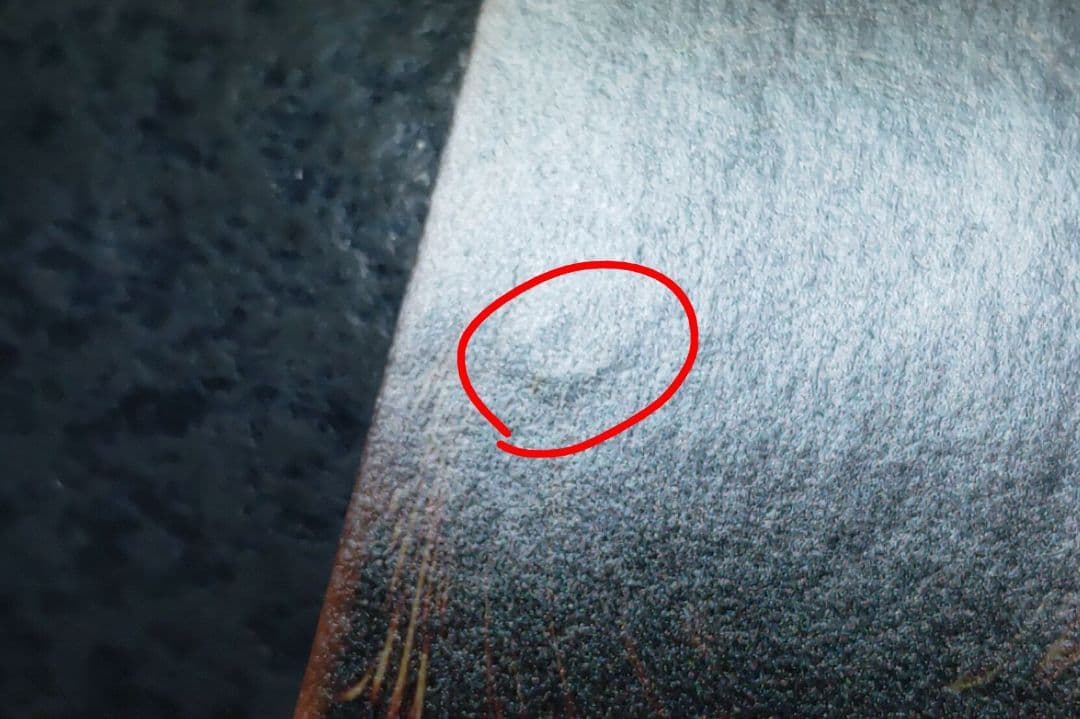 遊戯王　青眼の白龍　初期ウルトラレア　良品〜美品　04