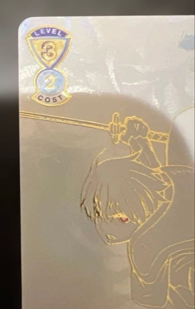 ヴァイスブラウ 炎炎ノ消防隊 参ノ章 象日下部 SEC