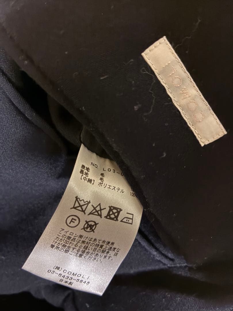 COMOLI コモリ ウール中綿ダッフルコート size1