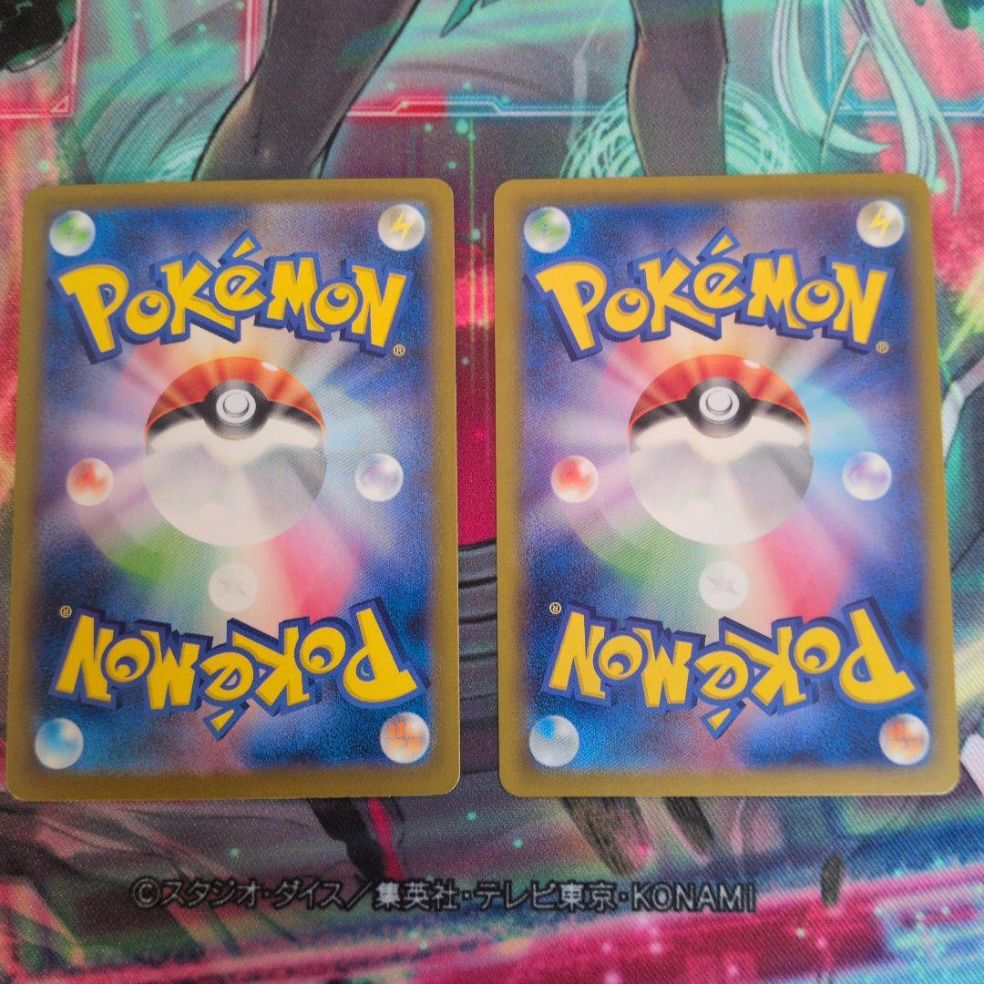 ルチアのアピール　SR 2枚セット