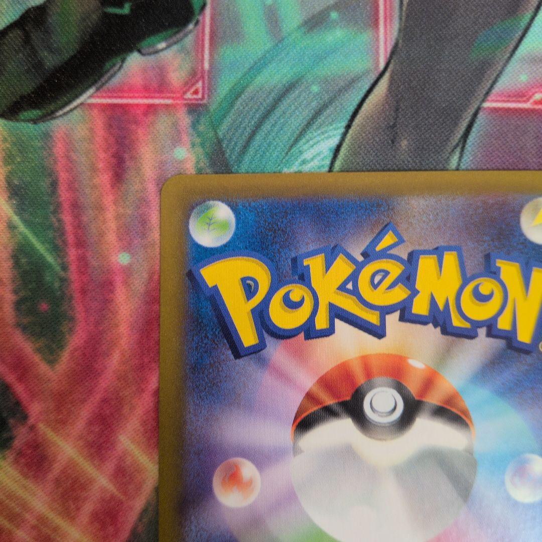 ルチアのアピール　SR 2枚セット