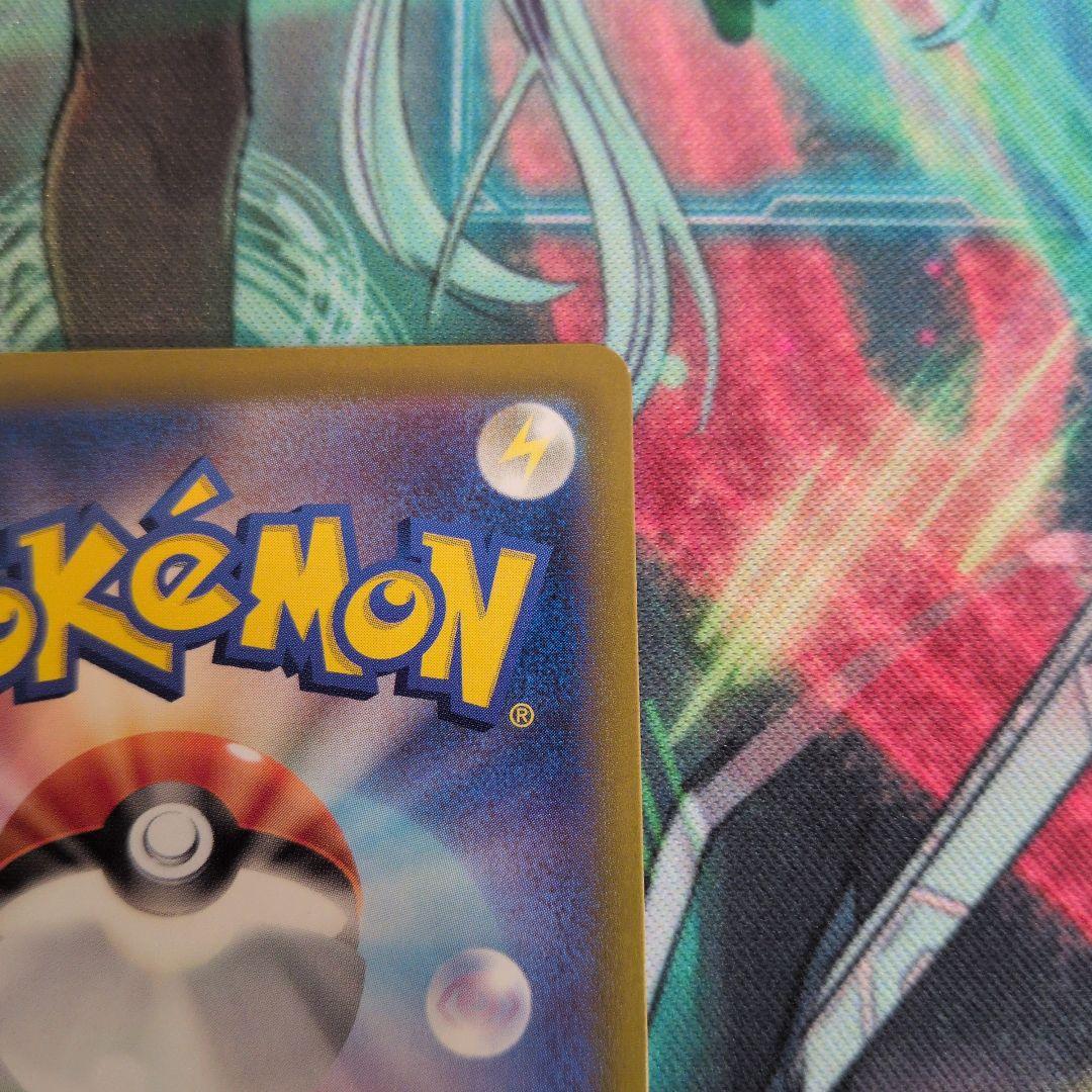 ルチアのアピール　SR 2枚セット