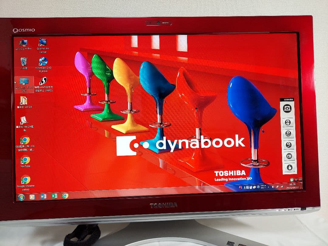 ★東芝dynabook【美品】21.5型　液晶一体型 ◎純正KEYボード＆マウス