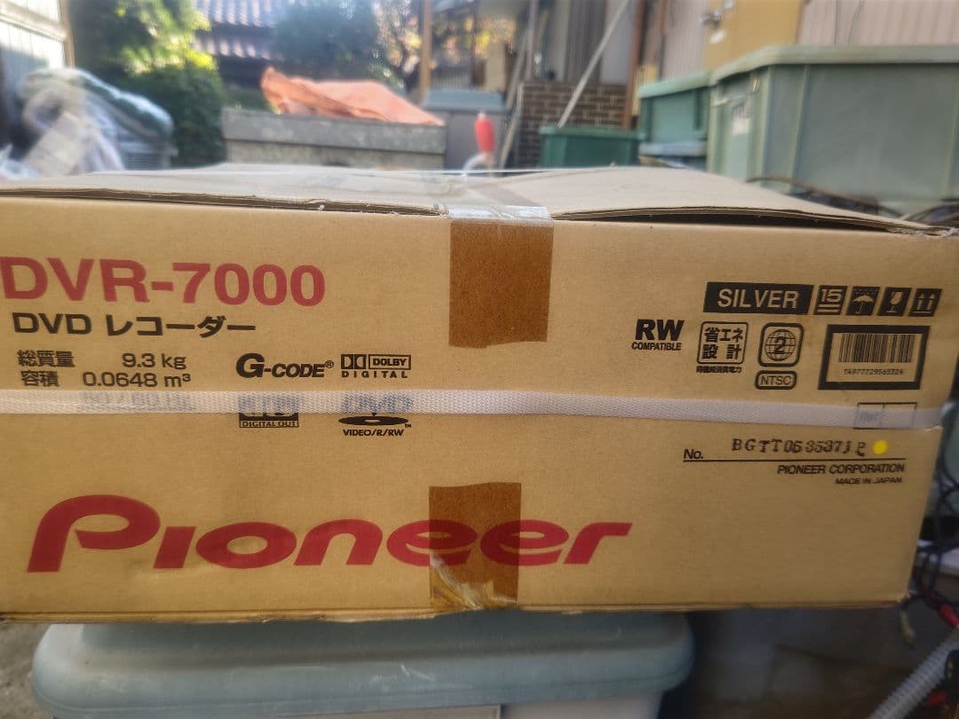 Pioneer DVR-7000 DVDレコーダー