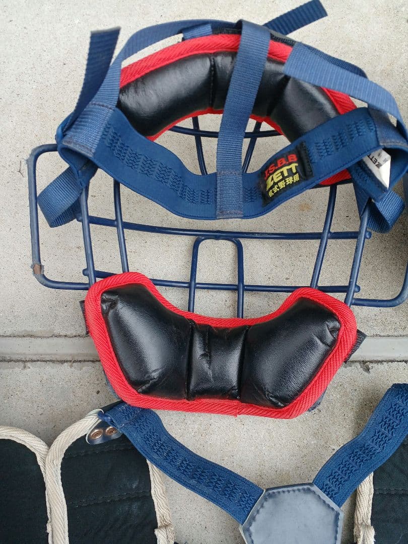 G*I様 野球　キャッチャー防具　バック付き