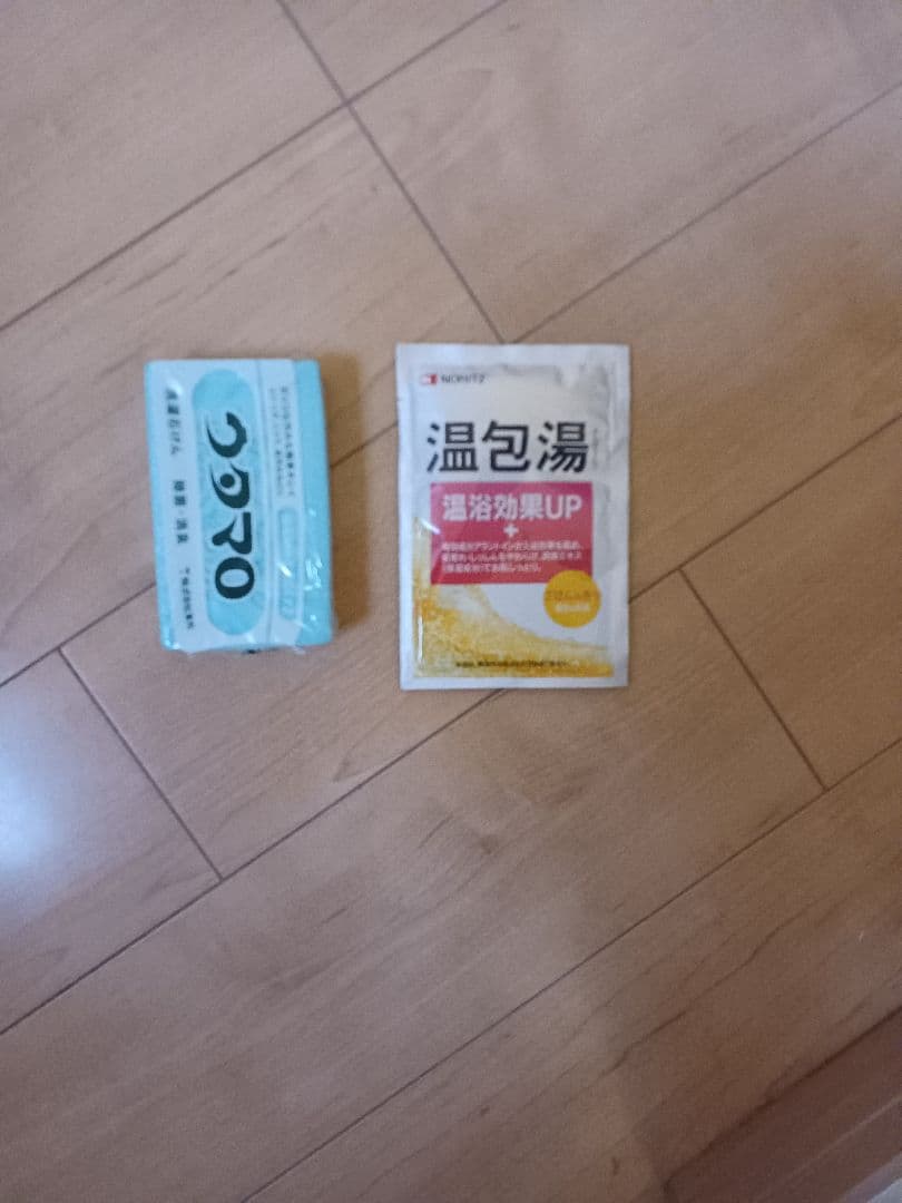 G*I様 野球　キャッチャー防具　バック付き