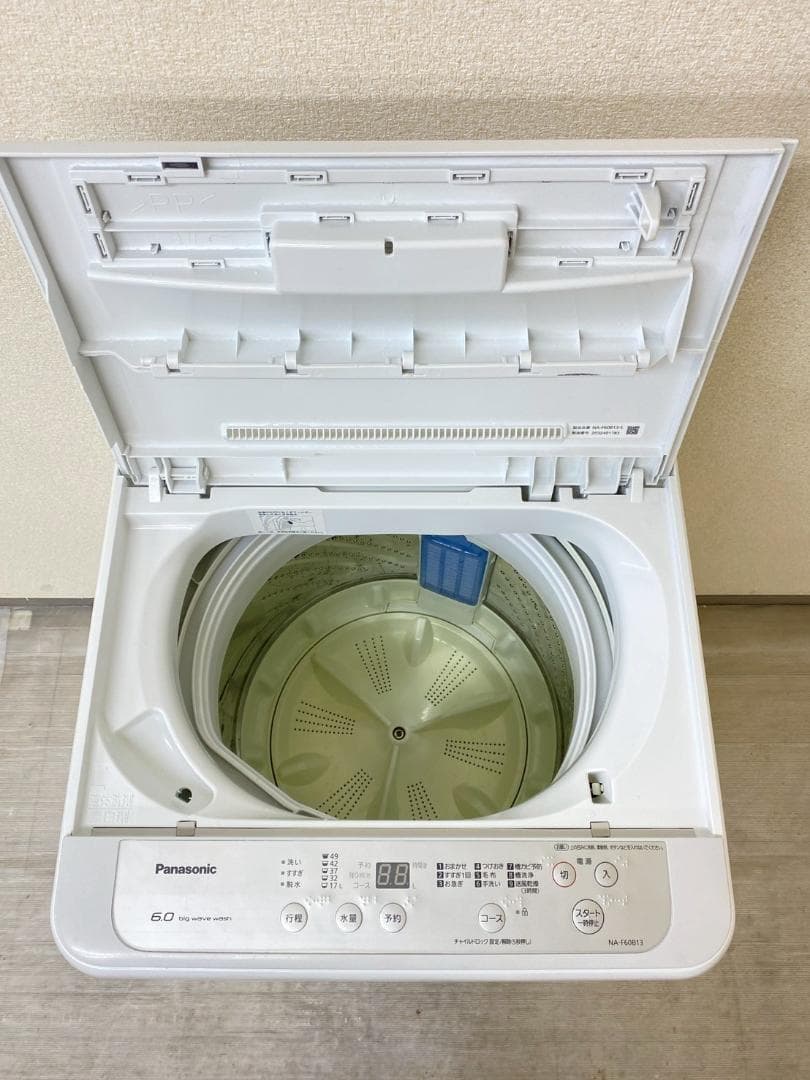 冷蔵庫 洗濯機 家電セット 一人暮らし 東京 神奈川 千葉 埼玉 F10c