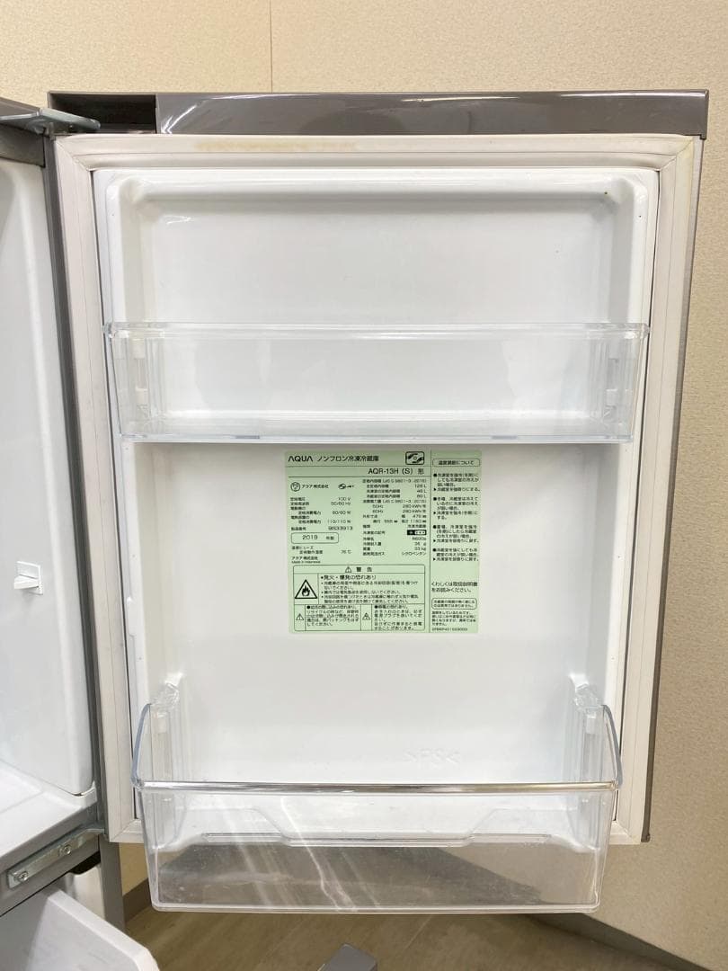 冷蔵庫 洗濯機 家電セット 一人暮らし 東京 神奈川 千葉 埼玉 F10c