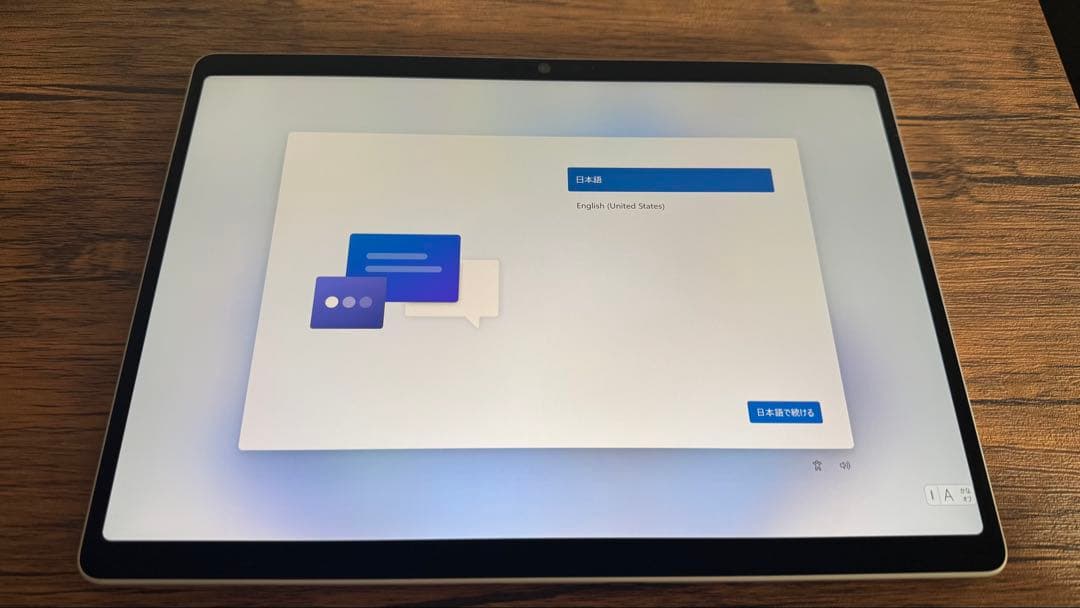 Microsoft Surface Pro 10 （Model 2079）