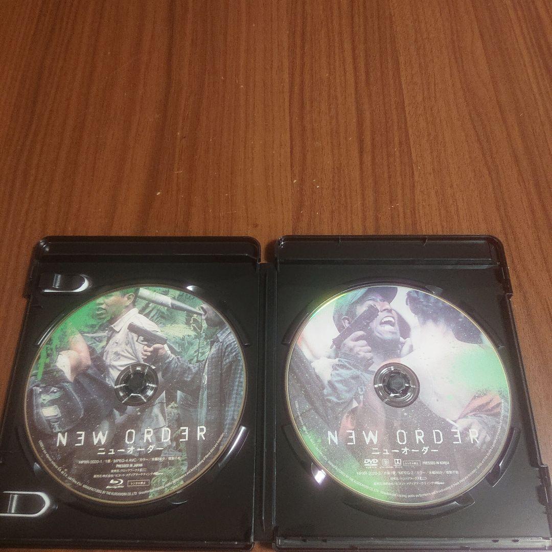 ニューオーダー Blu-ray&DVD('20メキシコ/仏)〈2枚組〉