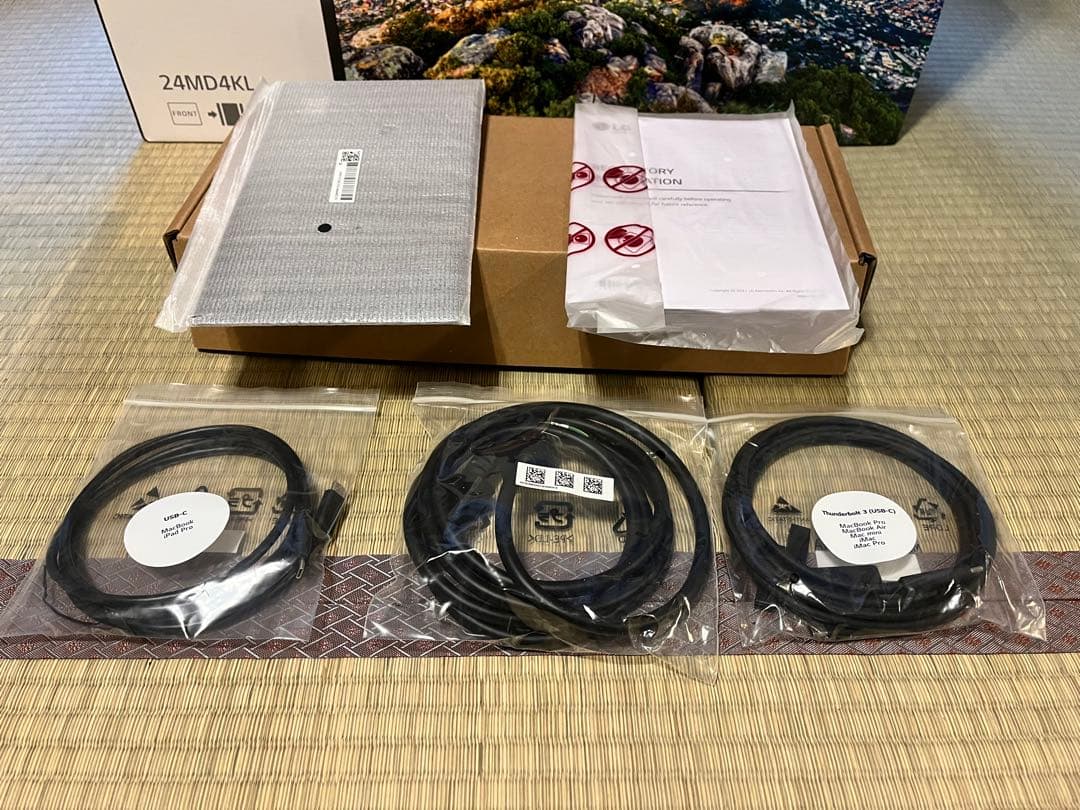 LG UltraFine 23.7インチ 4Kディスプレイ