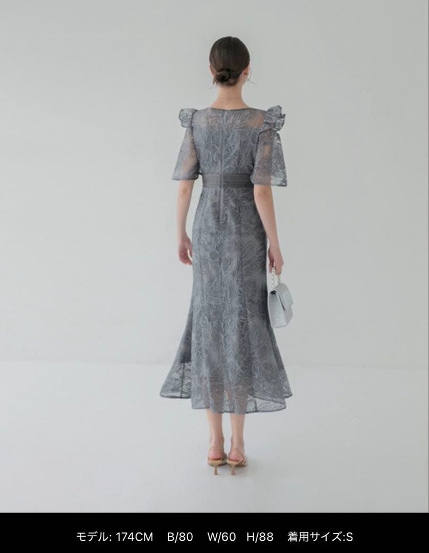 Leja グレー レース フリル袖 パーティードレス Mサイズ
