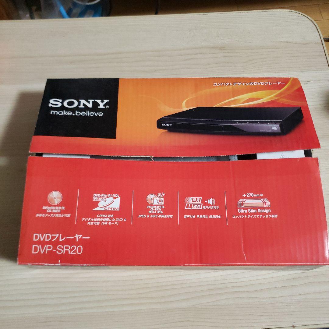 SONY DVDプレーヤーDVP-SR20