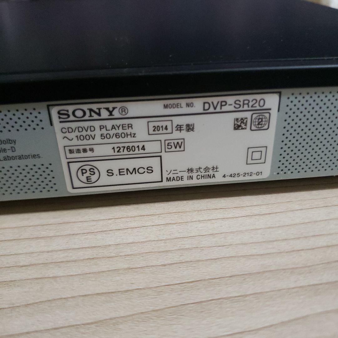 SONY DVDプレーヤーDVP-SR20