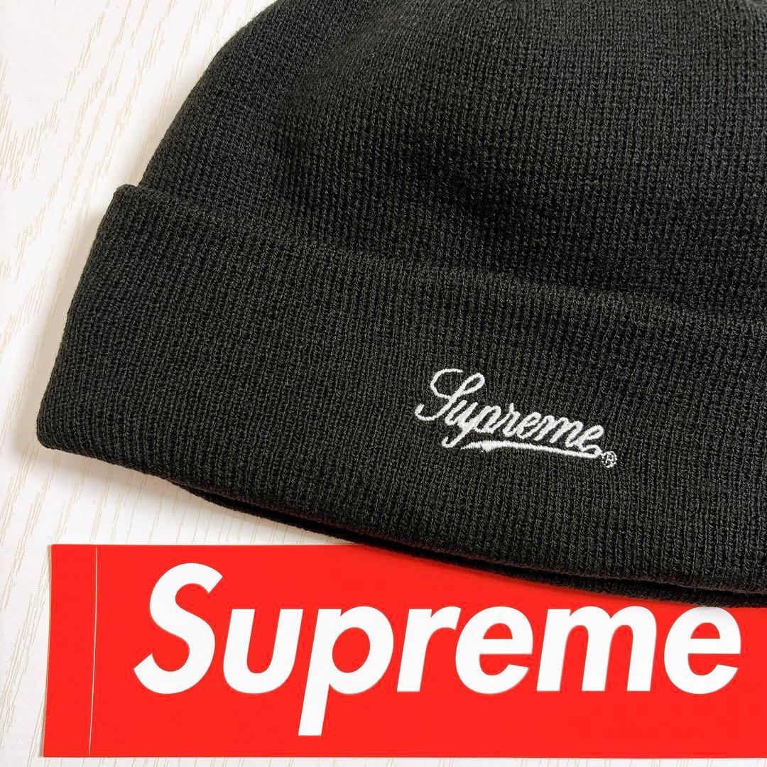 Supreme Skittles Beanie ブラック　黒　カリナ着用