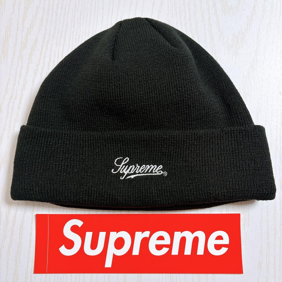 Supreme Skittles Beanie ブラック　黒　カリナ着用