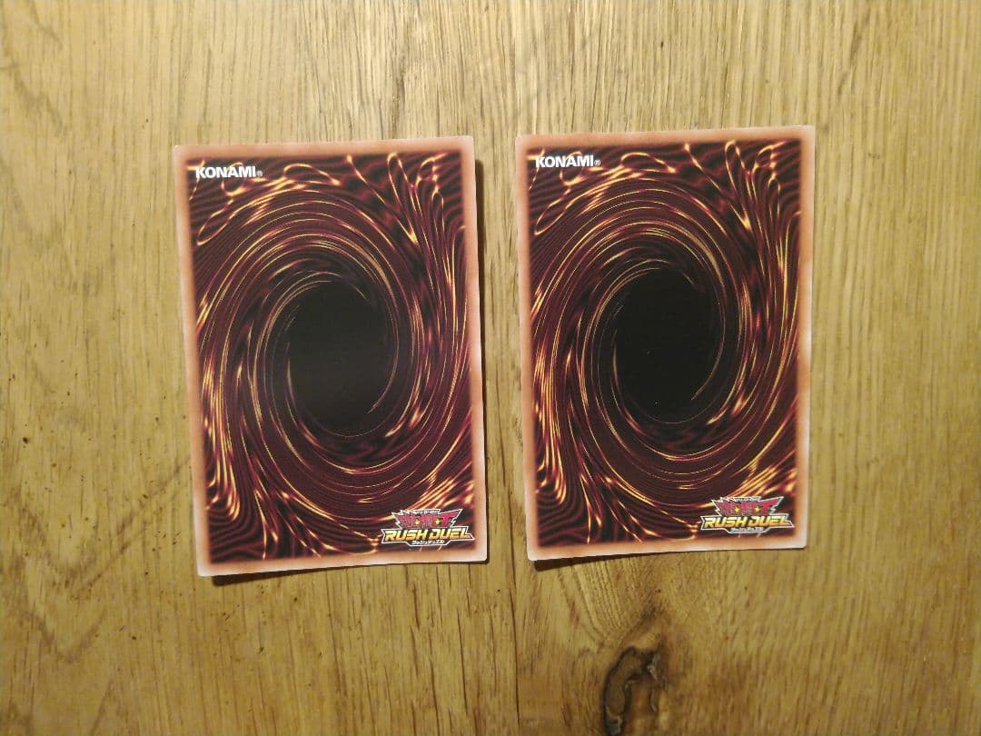 ロイヤルデモンズヘヴィメタル　オーバーラッシュ