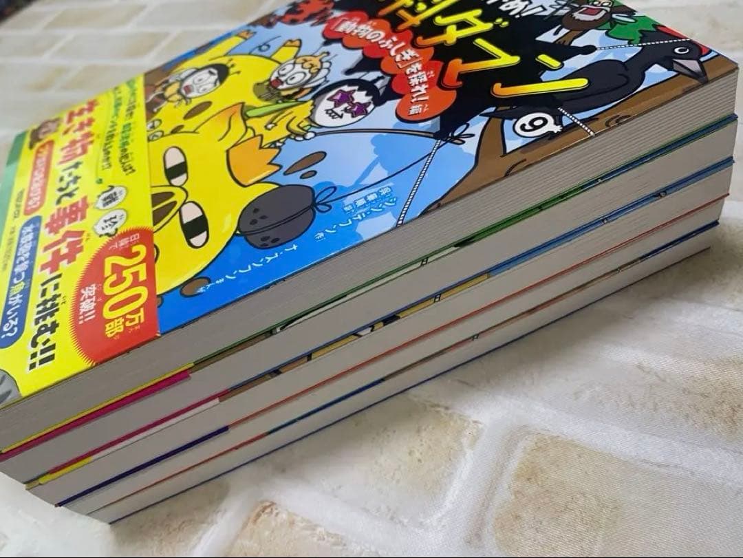 理科ダマン １～9巻セット