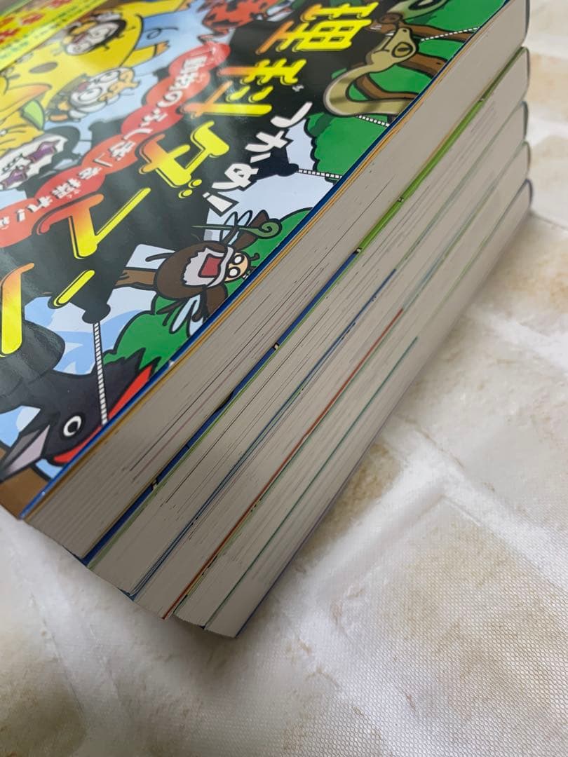 理科ダマン １～9巻セット