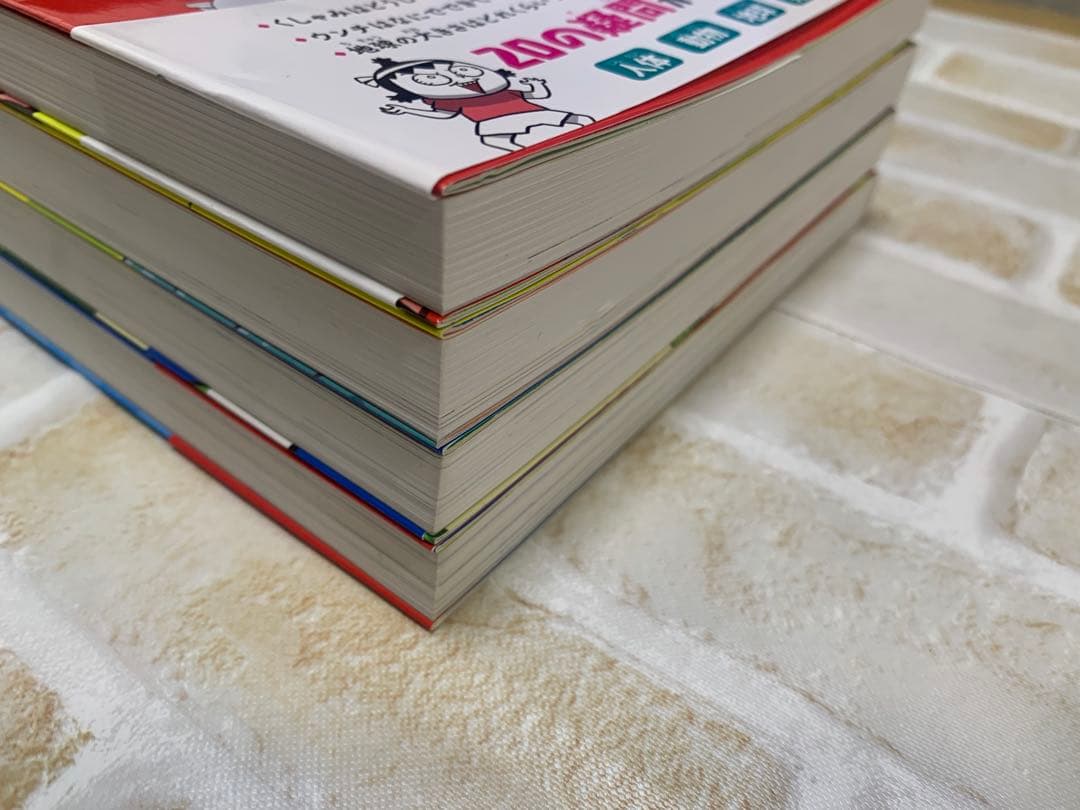 理科ダマン １～9巻セット